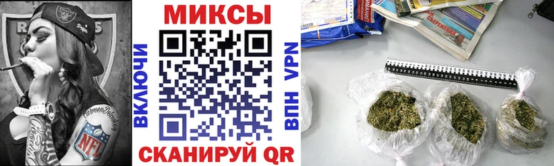 Бутират оксана  цена наркотик  Буйнакск 