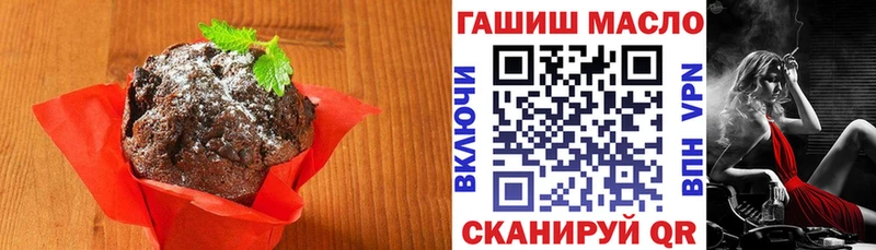 Cannafood марихуана  Буйнакск 