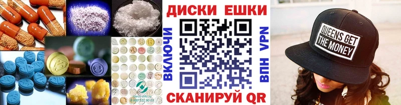 мориарти наркотические препараты  Буйнакск  Ecstasy Дубай 