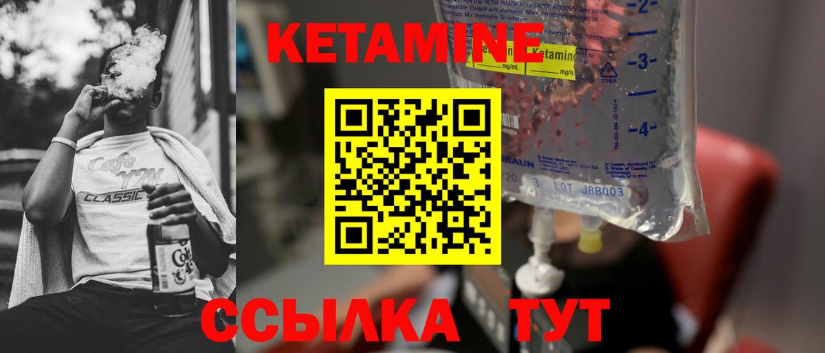 Гашиш Буйнакск