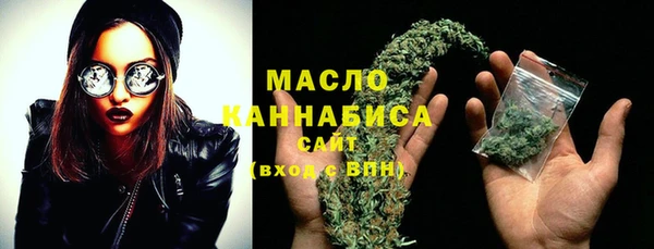 мет Беломорск
