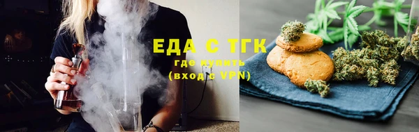 дмт Строитель