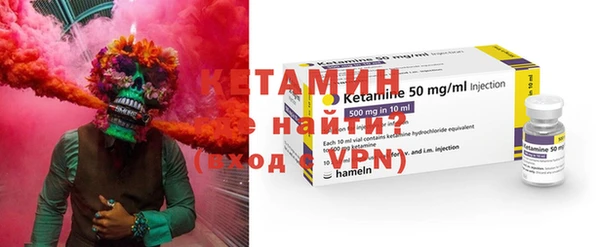 каннабис Сосновка