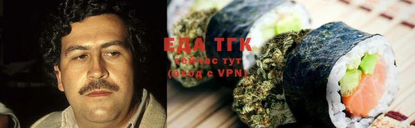 mdpv Белокуриха