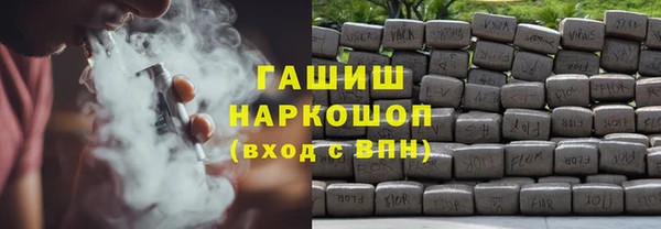 дмт Строитель