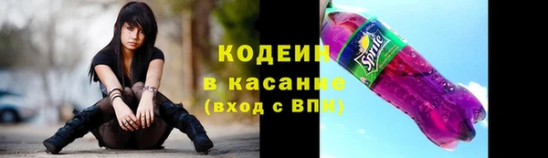 mdpv Белокуриха