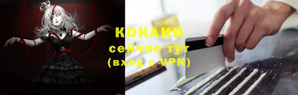 а пвп мука Белоозёрский