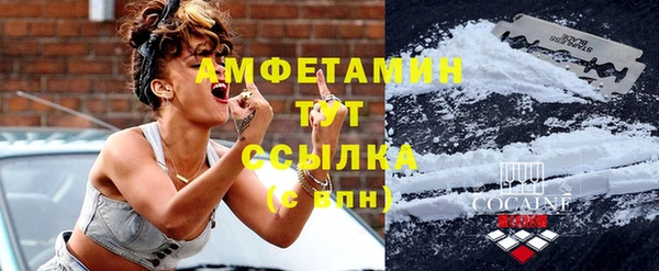 а пвп мука Белоозёрский