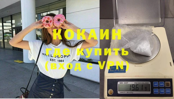 мет Беломорск