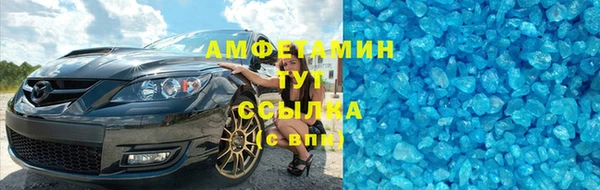 а пвп мука Белоозёрский