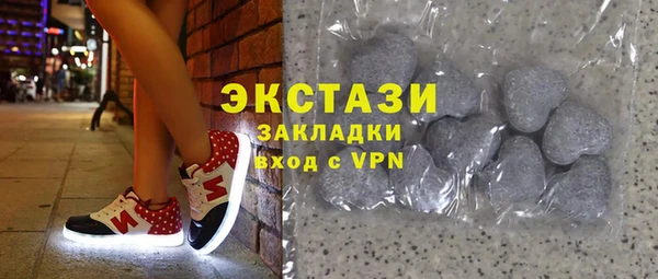 а пвп мука Белоозёрский