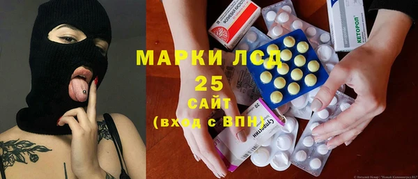 а пвп мука Белоозёрский