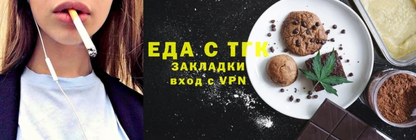 дмт Строитель