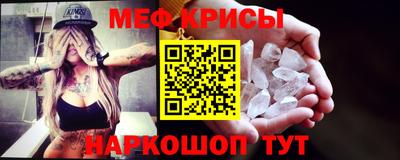 сатива Азнакаево