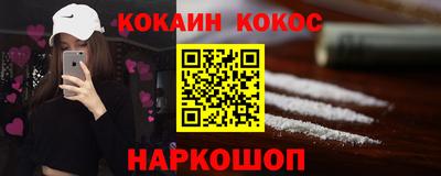 сатива Азнакаево