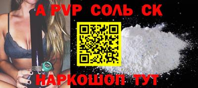 кокаин колумбия Абакан