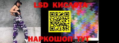кокаин колумбия Абакан