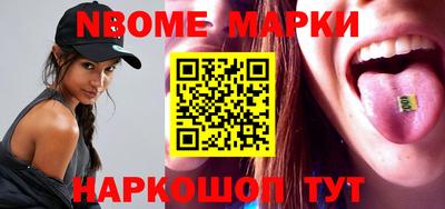 mix Абинск
