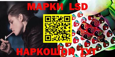 кокаин колумбия Абакан