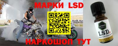 mix Абинск