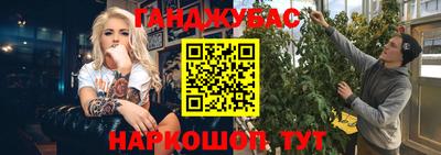 кокаин колумбия Абакан