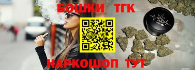 кокаин колумбия Абакан