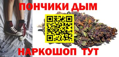 сатива Азнакаево