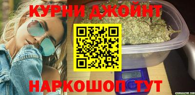 кокаин колумбия Абакан