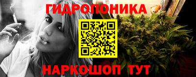 mix Абинск