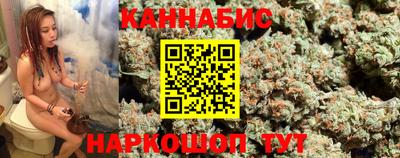 кокаин колумбия Абакан