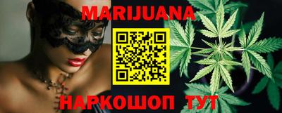 кокаин колумбия Абакан