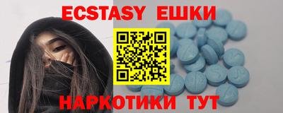 кокаин колумбия Абакан