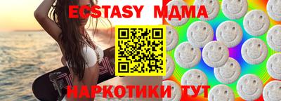 сатива Азнакаево