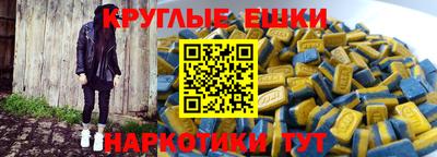 кокаин колумбия Абакан