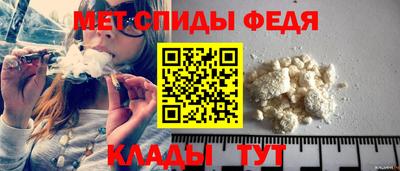 кокаин колумбия Абакан