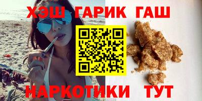 сатива Азнакаево