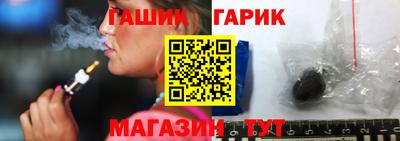 кокаин колумбия Абакан