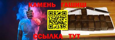 кокаин колумбия Абакан