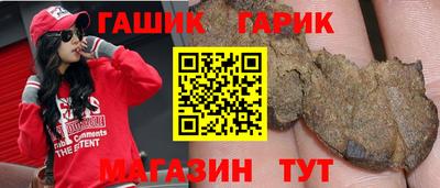 mix Абинск