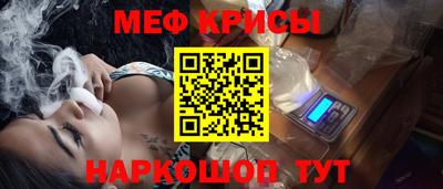 сатива Азнакаево
