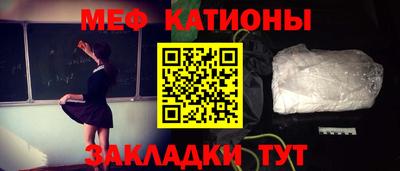 кокаин колумбия Абакан