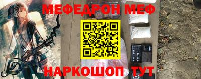 кокаин колумбия Абакан