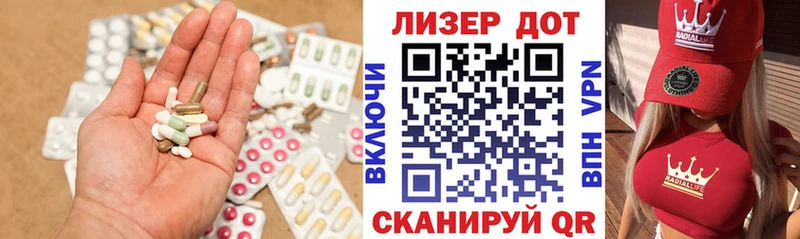 Лсд 25 экстази кислота  Буйнакск 